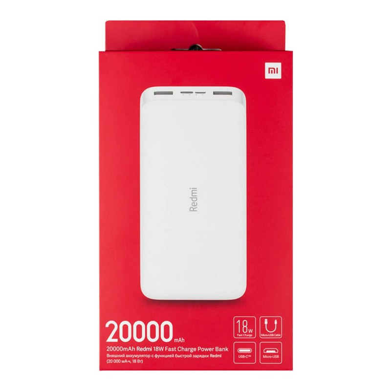 پاوربانک شیائومی مدل Redmi PB200LZM ظرفیت 20000 میلی آمپر ساعت